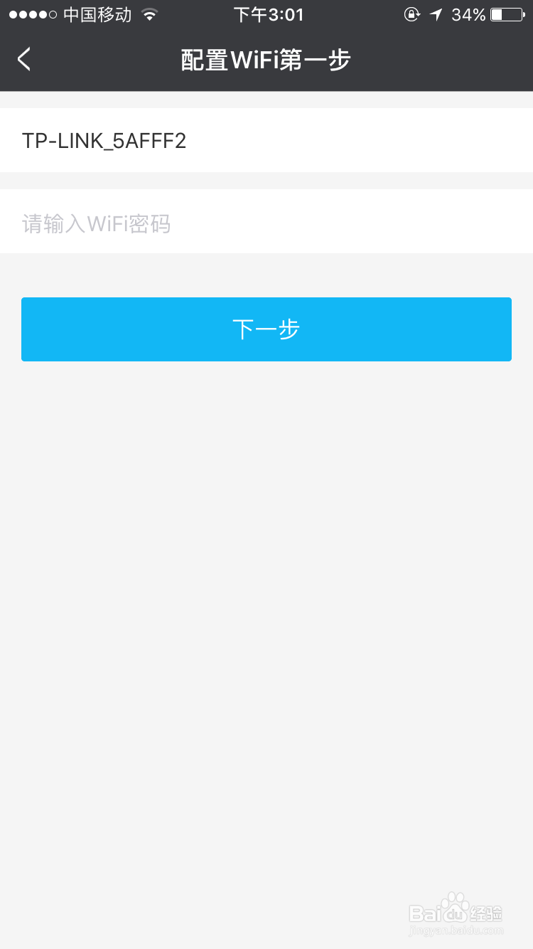 美团,饿了么外卖餐饮打印机自动接单打印(教程)