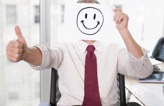 工作想有好的发展，不懂这九大处事规则怎么行？