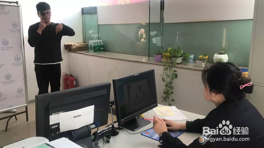 驾驶本过期了怎样去换本