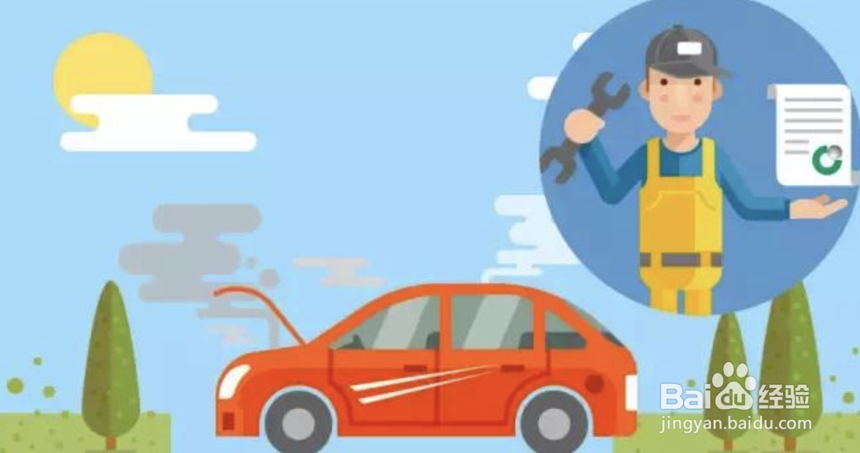 车胎怎么判断该换了?