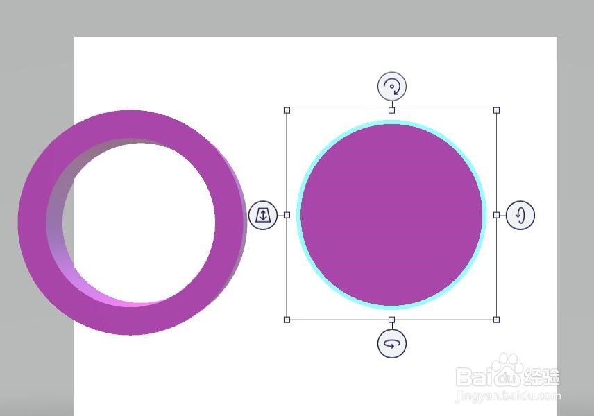 卡通“礼品杯”—3D作图