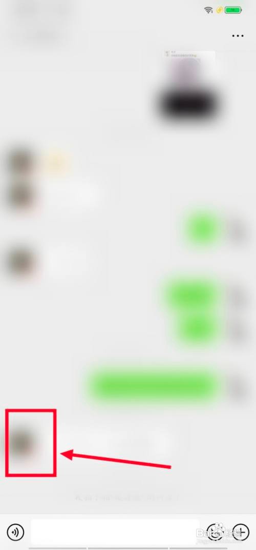 微信拍一拍怎么拍对方