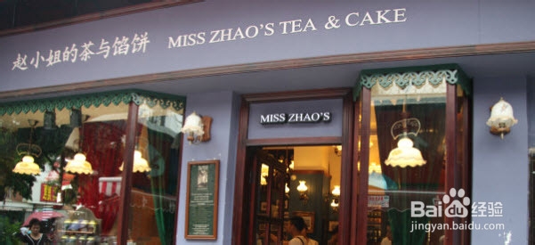 2013鼓浪屿旅游攻略