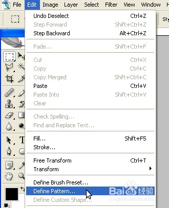 Ps制作逼真的面包字