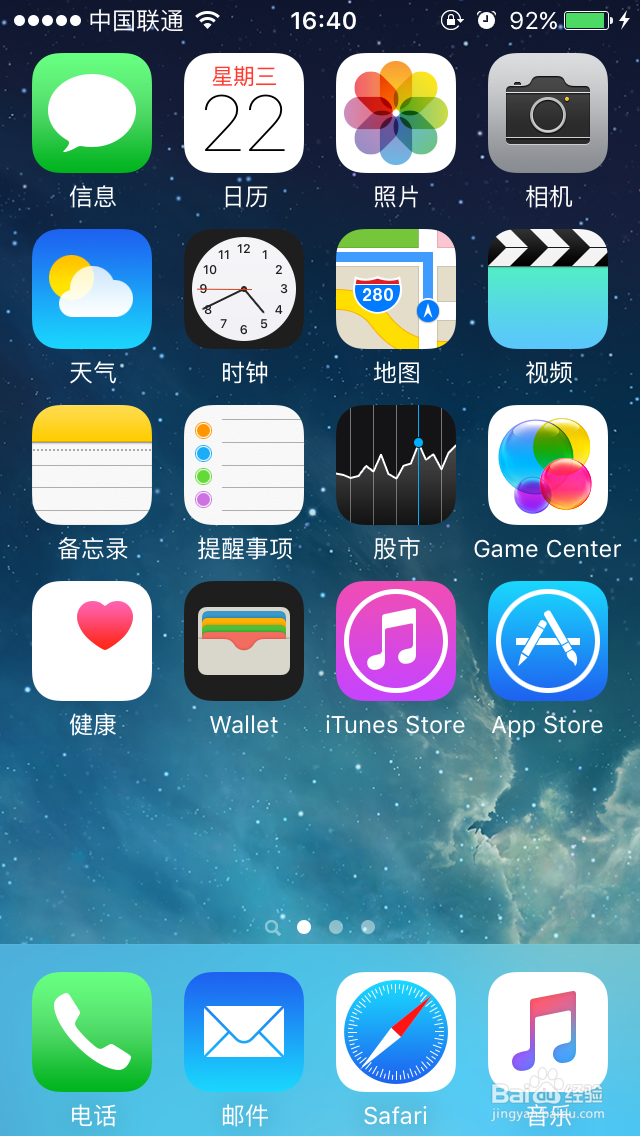 Apple pay怎样绑定银行卡