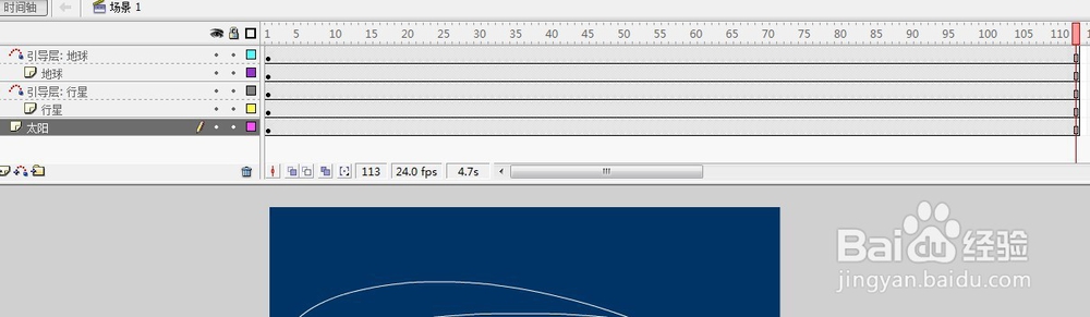 flash制作太阳系运转的动态教程