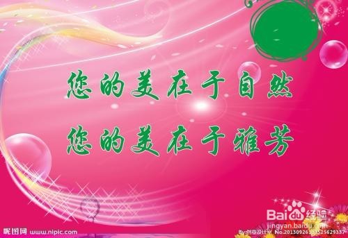 怎样提升面部肌肉