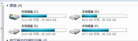 C盘空间约占越大,如何清理?