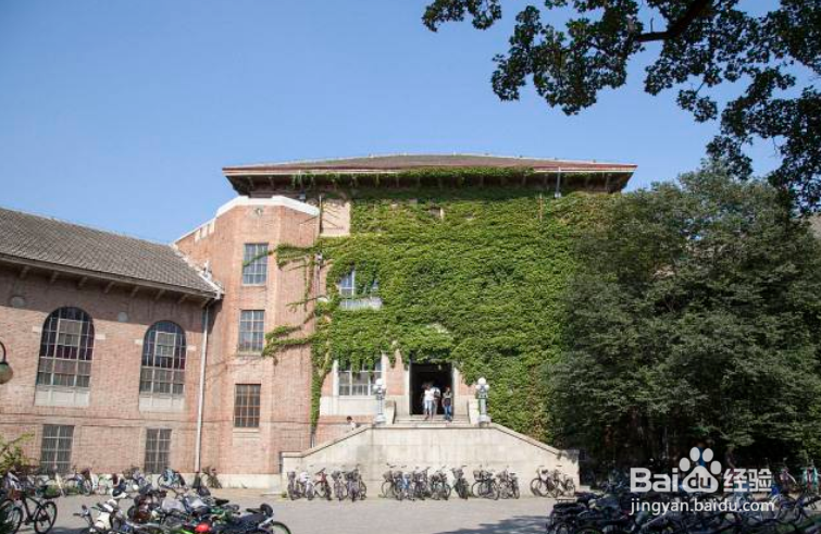 清华大学附近景点参观攻略