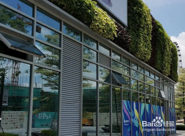 顺德华侨城欢乐海岸一日游攻略