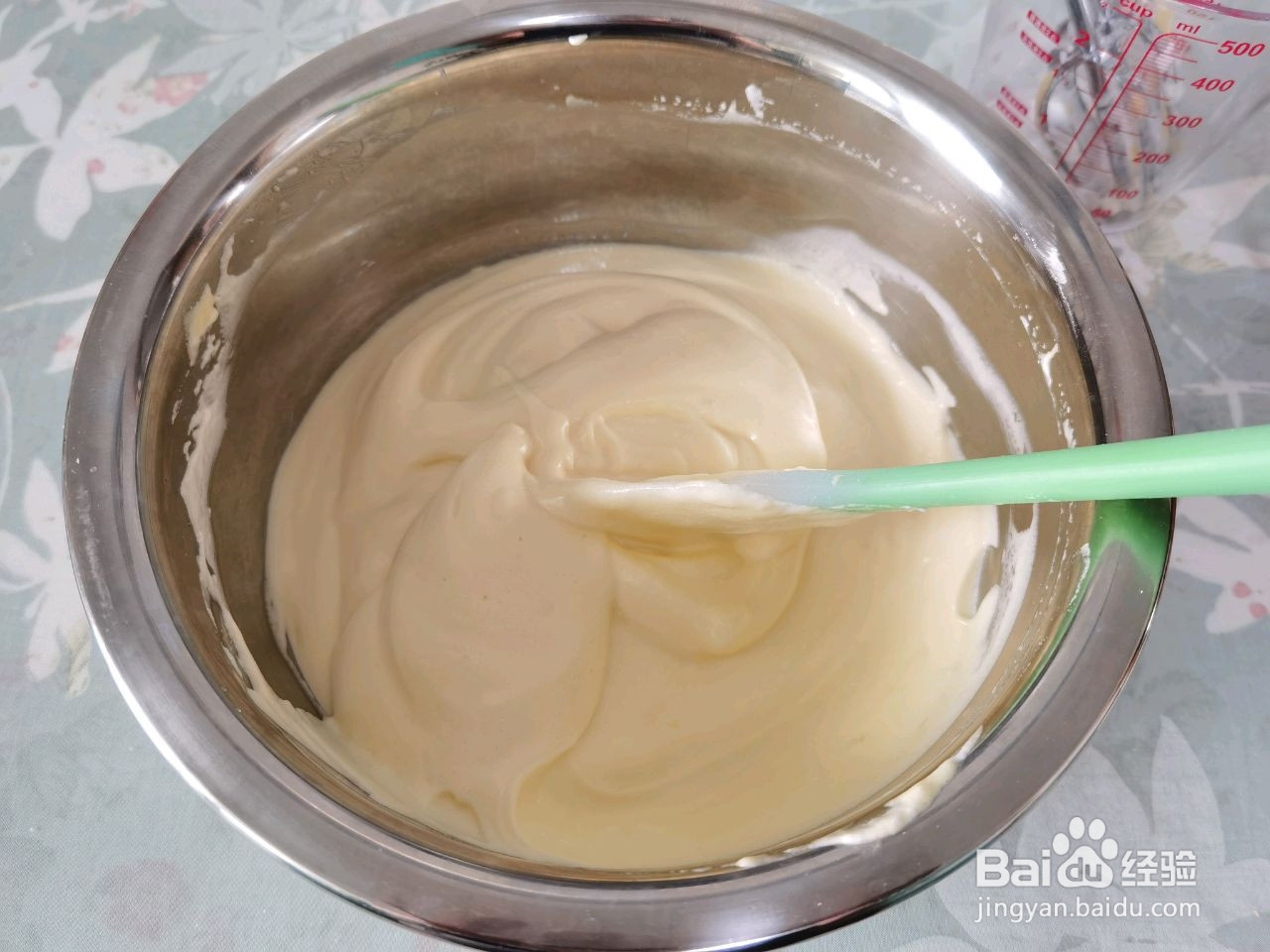 核桃糯米蛋糕的做法