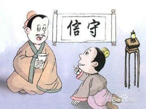 怎样去掌握说话技巧