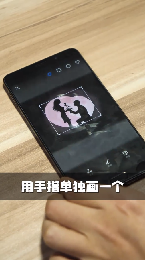 如何让华为手机快速截图