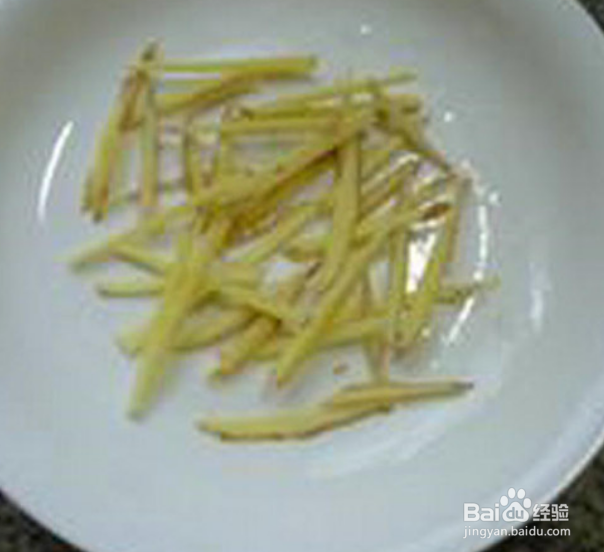 葱油多宝鱼制作方法