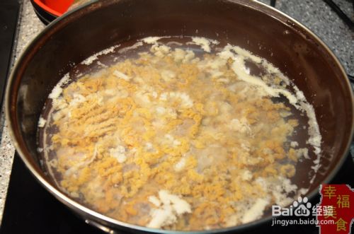 幸福美食:海鲜美食之只有渔家才会做的海蜇脑子