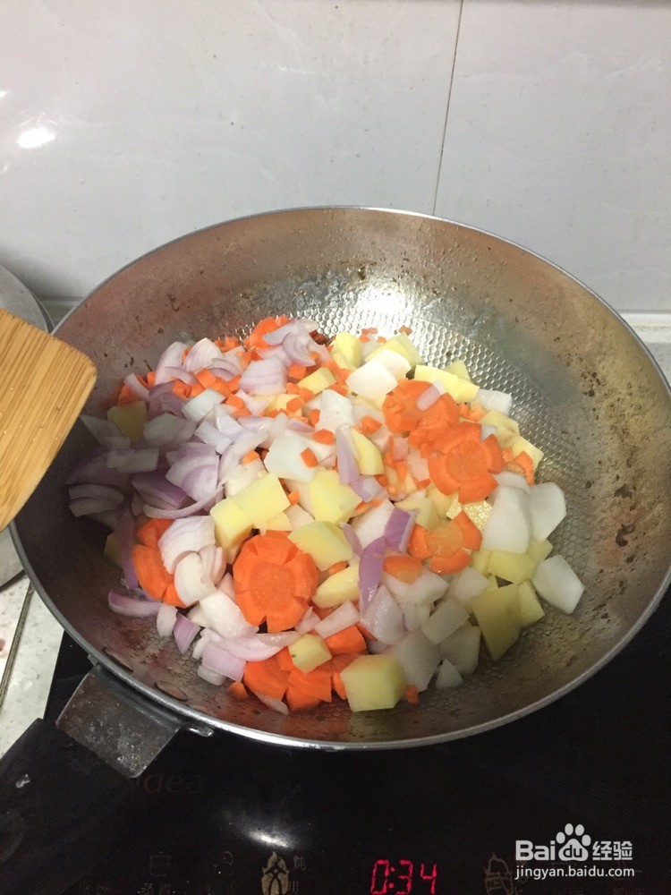 牛肉咖喱饭的做法