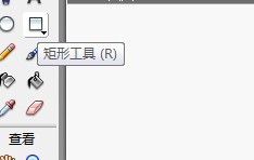 Flash绘制一个田野的场景