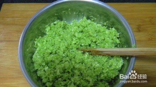 素馅包子的做法