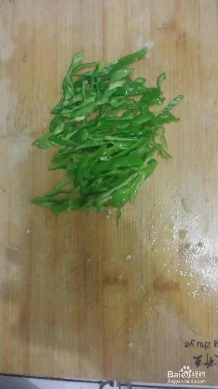 酸辣土豆丝的最新炒法