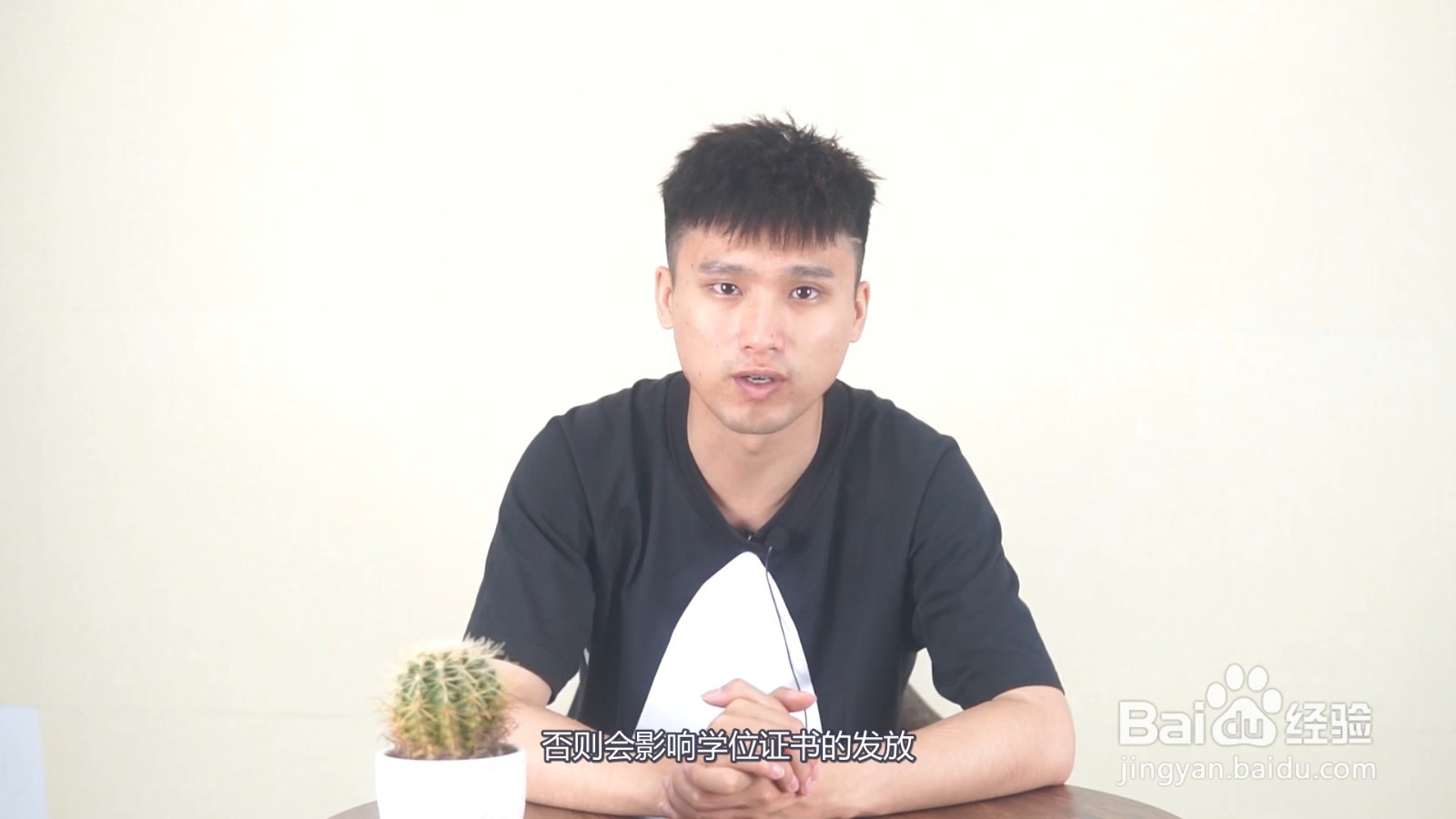 大学挂科有什么影响