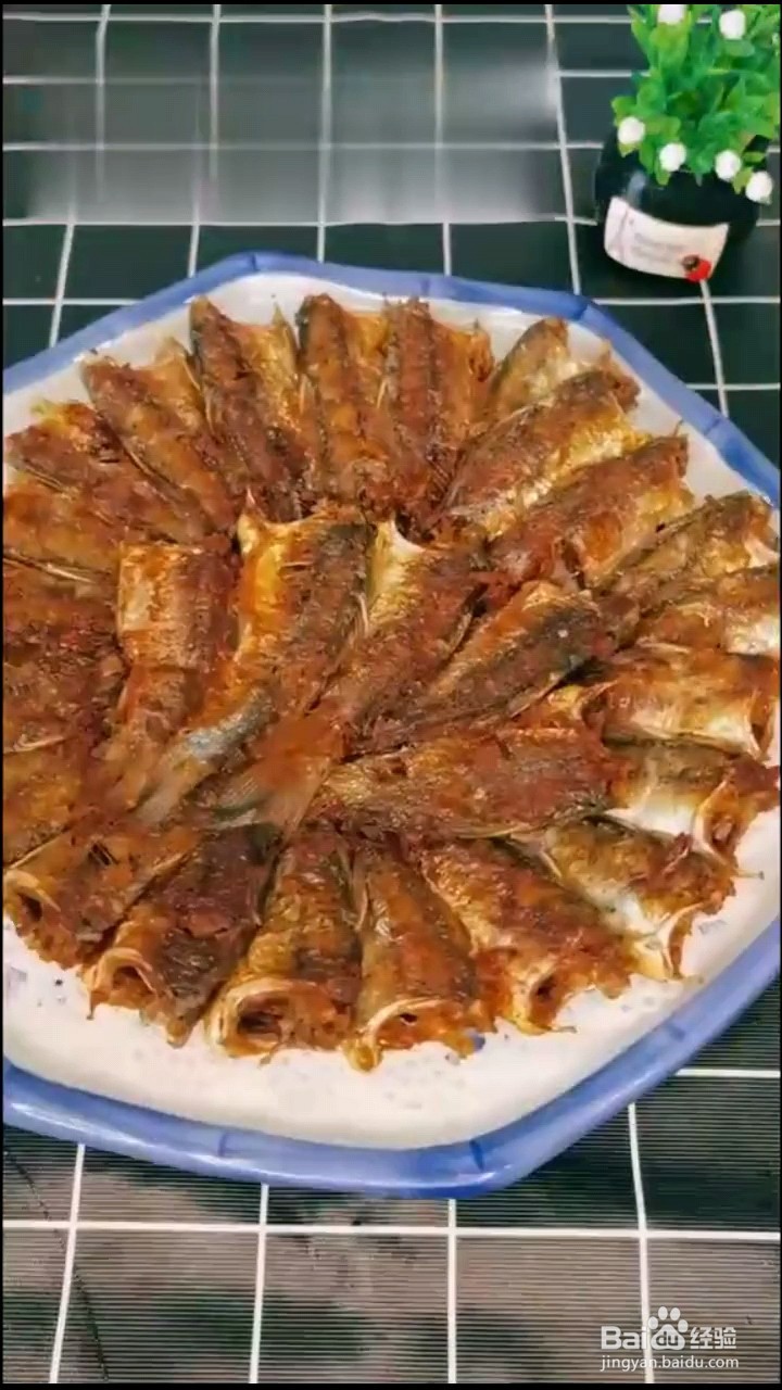 怎么做香煎小鲫鱼