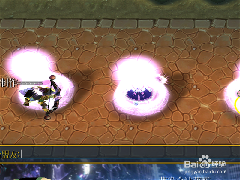 sss永恒王座隐藏密码是什么 选择隐藏英雄