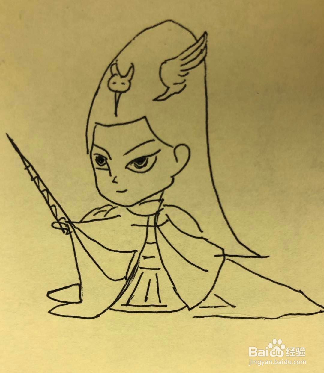 白骨精简笔画
