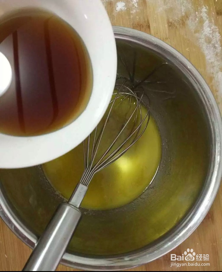 枫糖核桃派的做法