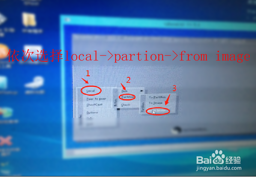 华为电脑怎么装windows系统
