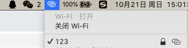 MacBook怎么连接个人手机热点