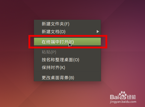 mysql连接数如何设置