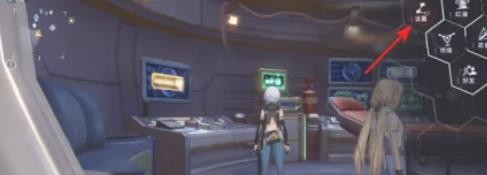 幻塔镜头震动怎么关闭