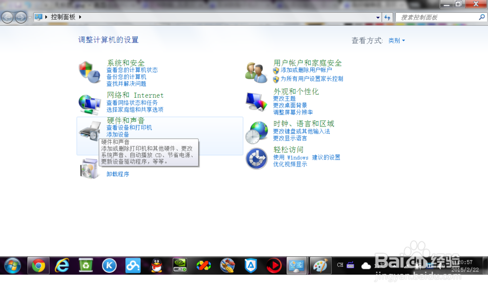 NVIDIA低端显卡如何获得较高游戏性能