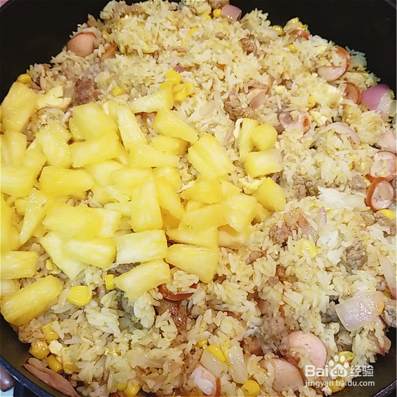 怎样做出家常菜系列之菠萝炒饭
