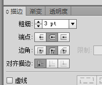 如何使得白色文字在黄色背景上更加的明显