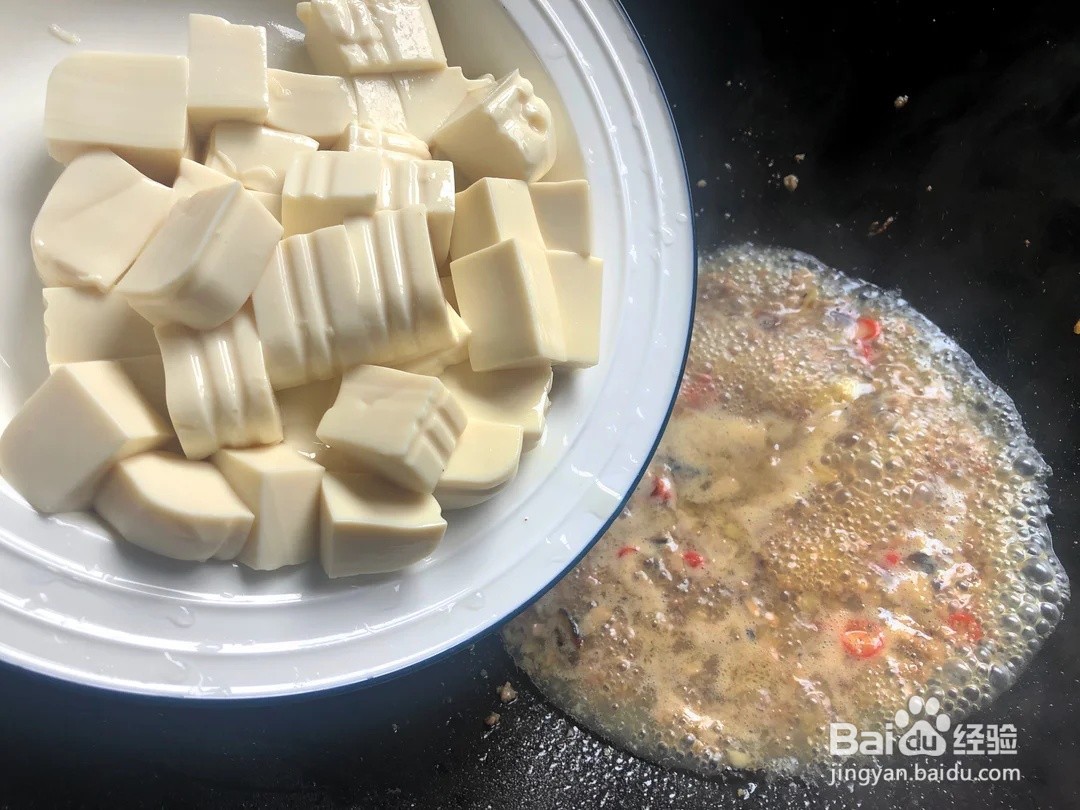 怎么做好吃的肉末嫩豆腐
