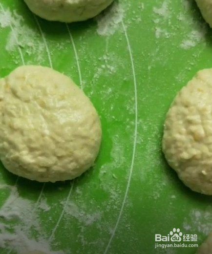 玉米面小饼的制作方法
