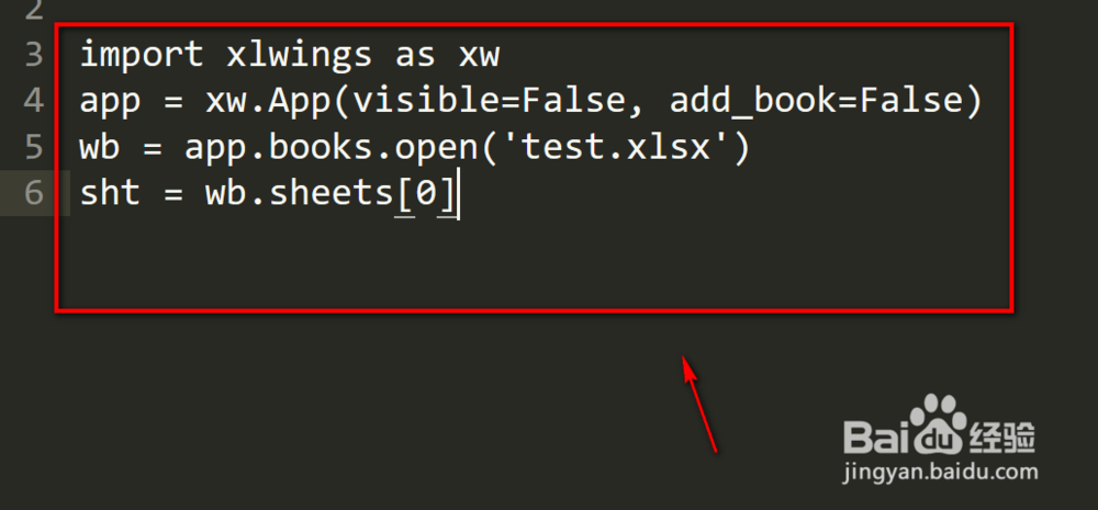 xlwings如何设置字体