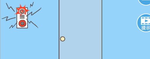 走出办公室2第24关如何通关