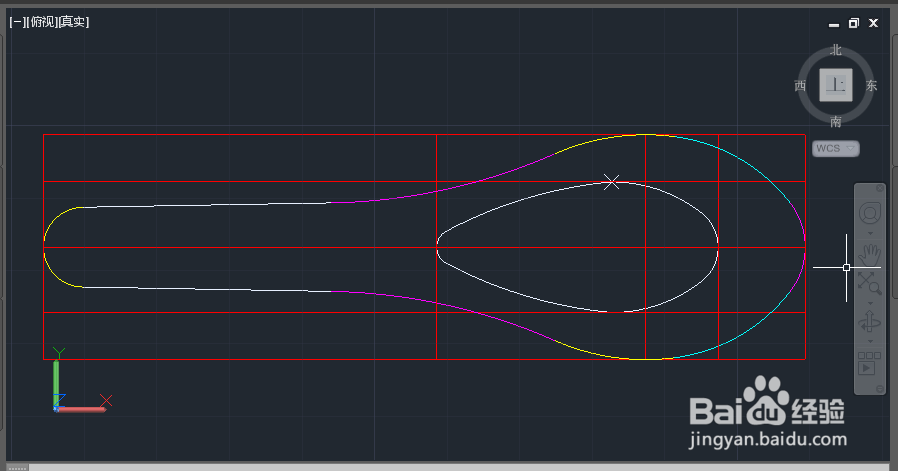 AUTOCAD2015三维绘图实例：[3]羹匙绘制一