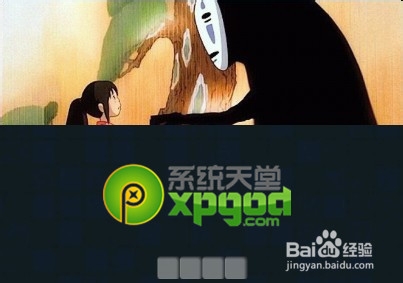 疯狂猜动漫26-30答案
