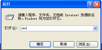 映射文件夹为磁盘分区