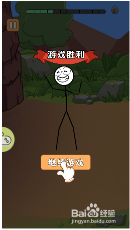 机械侏罗纪定位仪关卡怎么通关