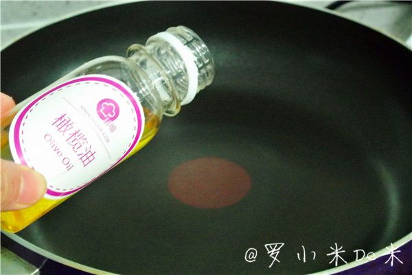 红鱼青豆泥时蔬