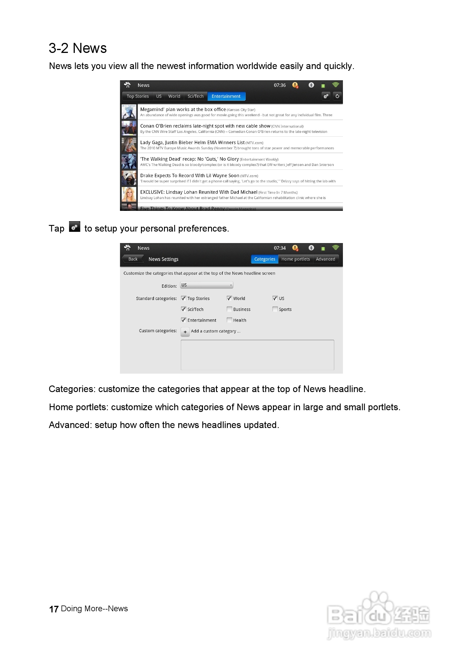 瀚斯宝丽 HANNS pad SN10T1笔记本电脑说明书:[2]