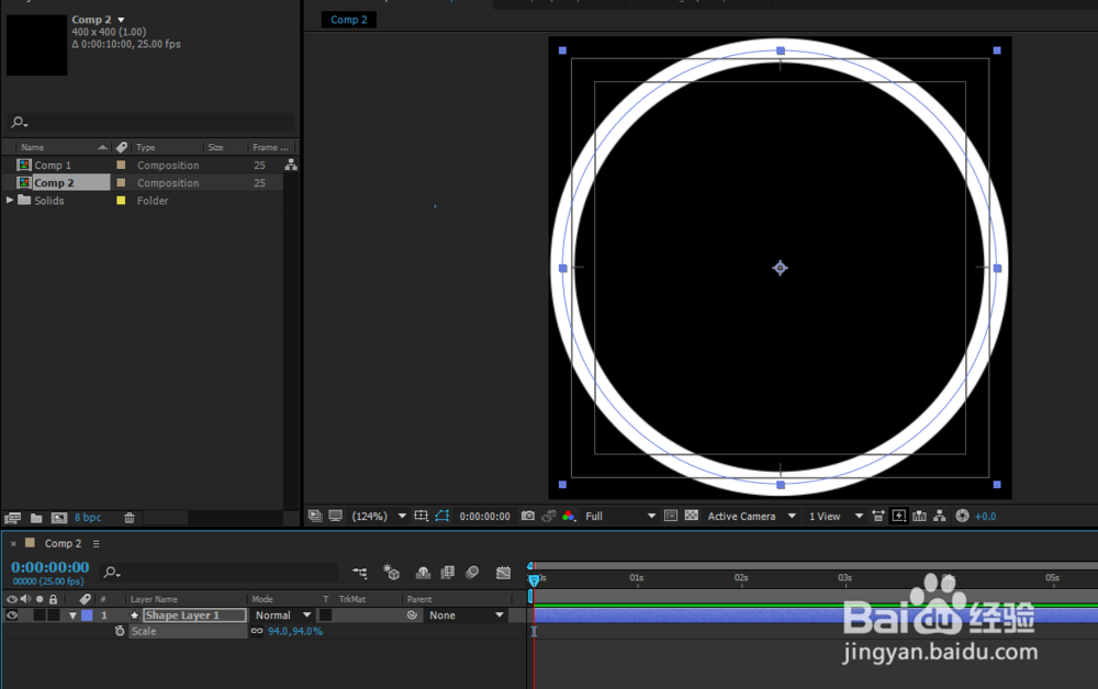 用AE制作一个魔法阵的logo