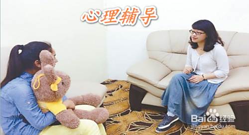 如何提高中学生的学习兴趣 百度经验