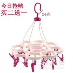 准爸妈需要准备什么