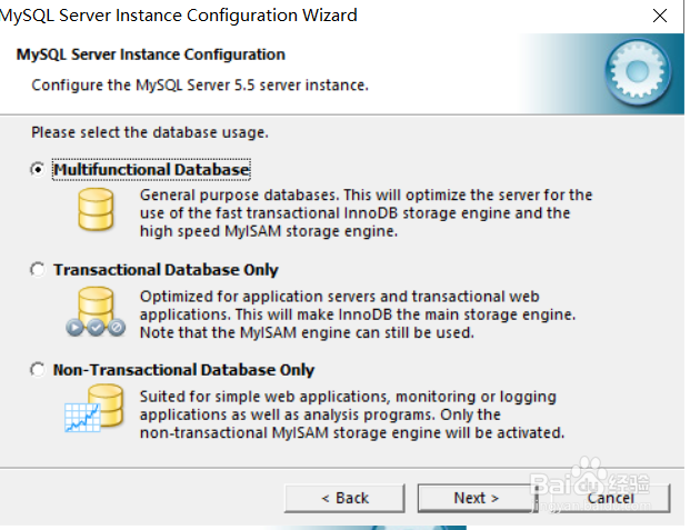 Mysql 8.0 安装问题说明