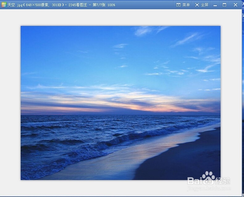 几种在图片上添加文字的方法